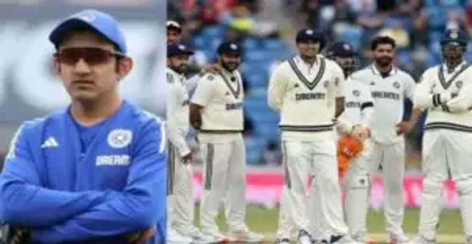 भारत की 18 सदस्यीय टीम का ऐलान, गंभीर के नापसंद खिलाड़ियों को मिला मौका