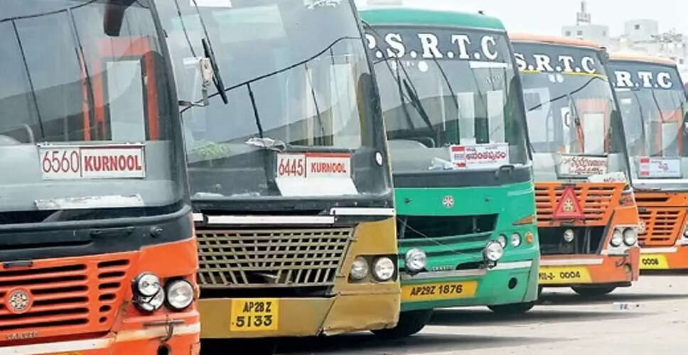 आंध्र प्रदेश में महिलाओं के लिए मुफ्त बस यात्रा योजना 15 अगस्त से शुरू