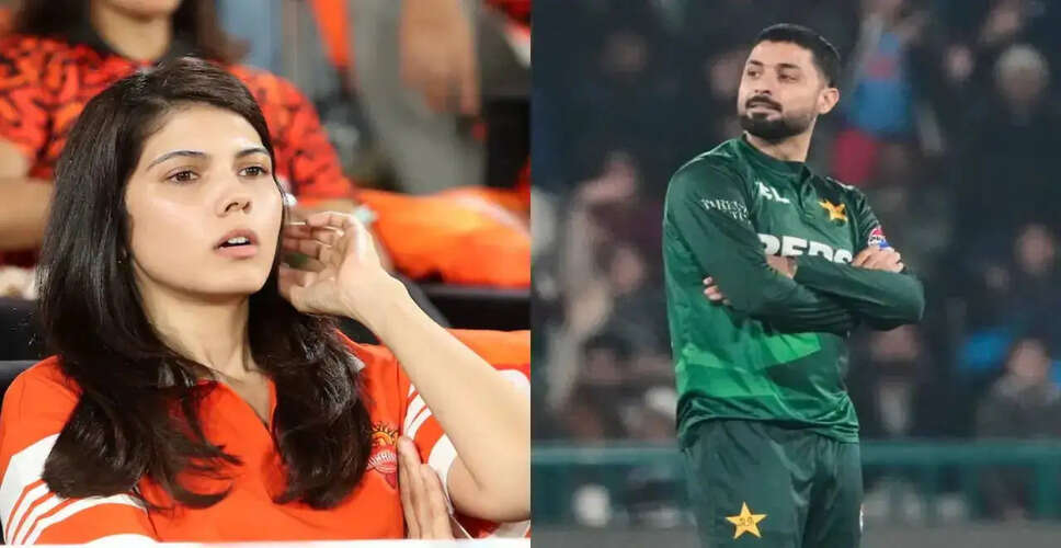 सूर्यनिशा फ्रैंचाइज़ी पर भारतीय प्रशंसकों का गुस्सा, पाकिस्तान के स्पिनर को किया शामिल