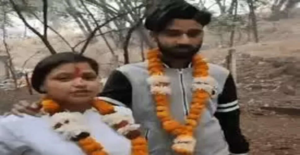 भाई-बहन की प्रेम कहानी: स्कूल से भागकर शादी और प्रेग्नेंसी का खुलासा