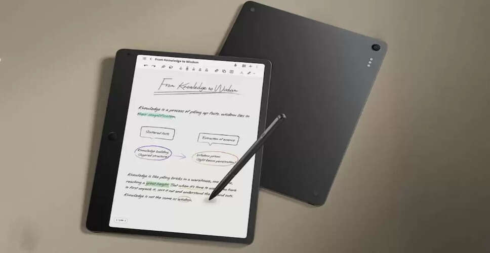 TCL ने पेश किया नया डिजिटल पेपर टैबलेट, जानें इसकी खासियतें