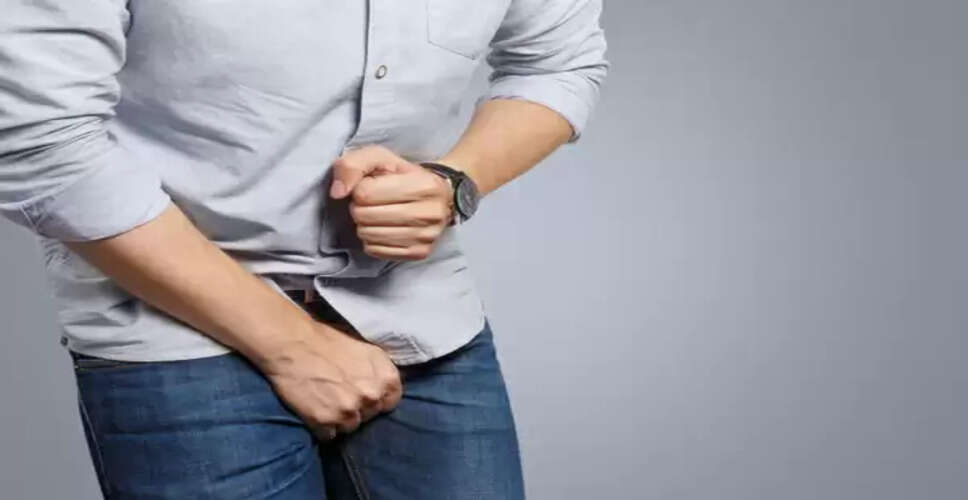 बार-बार पेशाब आने की समस्या: जानें कारण और घरेलू उपाय