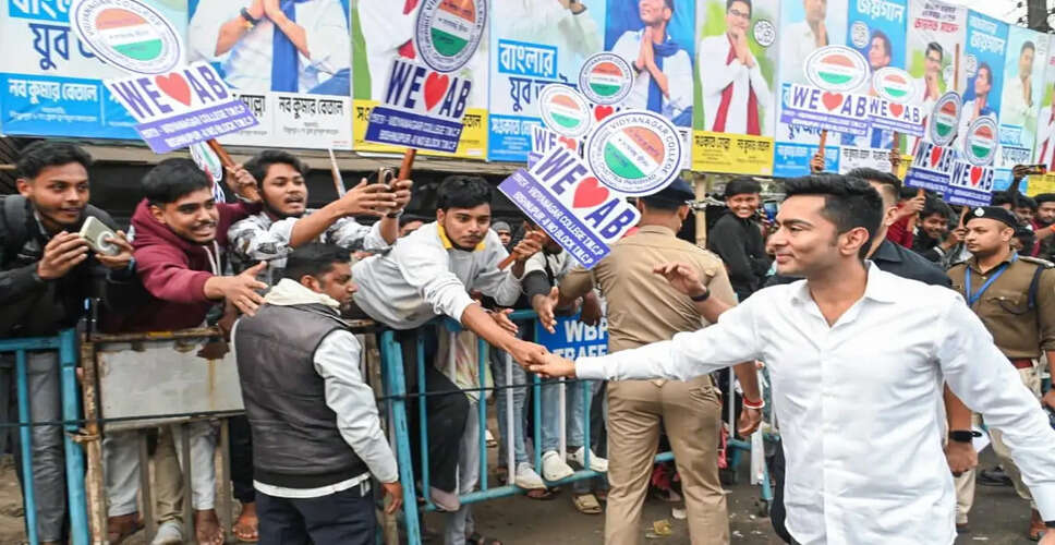 डायमंड हार्बर में चुनावी सुरक्षा के कड़े इंतजाम, विवादों के बीच मतदान