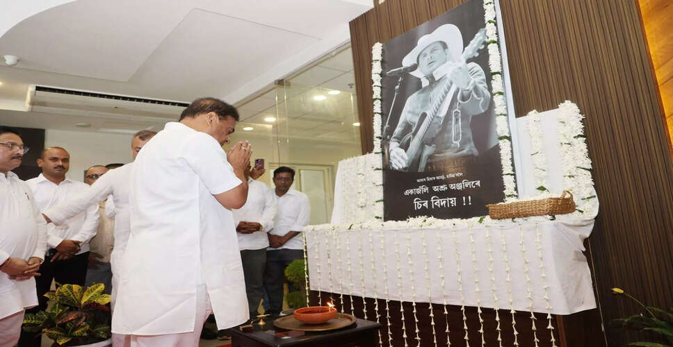 जुबीन गर्ग की मौत की जांच में तेजी, सीएम ने दी आश्वासन