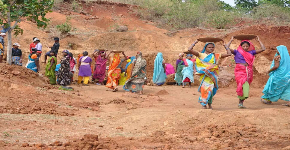 नागालैंड में MGNREGA फंड में अवैध कटौती पर कांग्रेस का विरोध