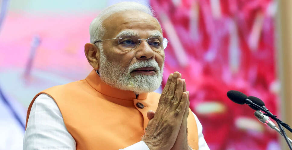 मोदी का दुर्गापुर दौरा: 5000 करोड़ की परियोजनाओं का उद्घाटन