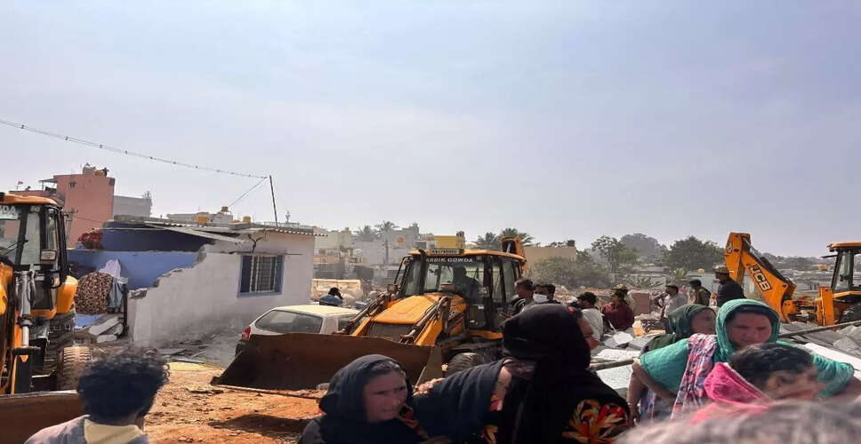 कर्नाटका उच्च न्यायालय में आवासीय ढांचों के ध्वंस पर जनहित याचिका दायर