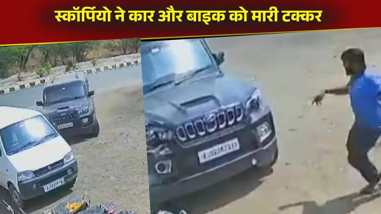 हाईवे पर स्कॉर्पियो का भयानक एक्सीडेंट, वीडियो हुआ वायरल