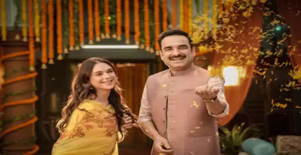 पंकज त्रिपाठी ने शुरू की नई फिल्म ‘परिवारिक मनुरंजन’ की शूटिंग, दिखाई झलक