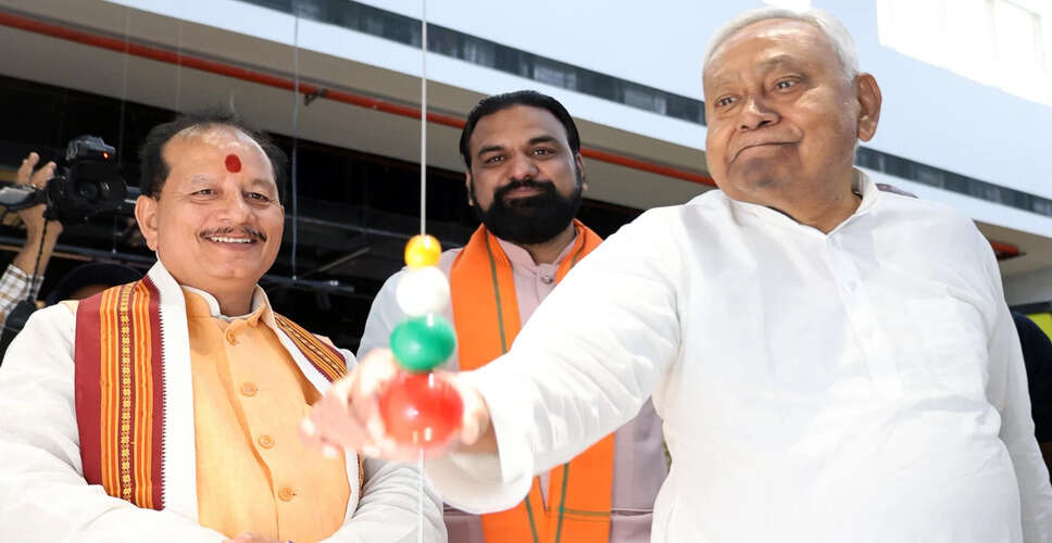 बिहार में नई सरकार के गठन की तैयारी, नीतीश कुमार फिर से मुख्यमंत्री