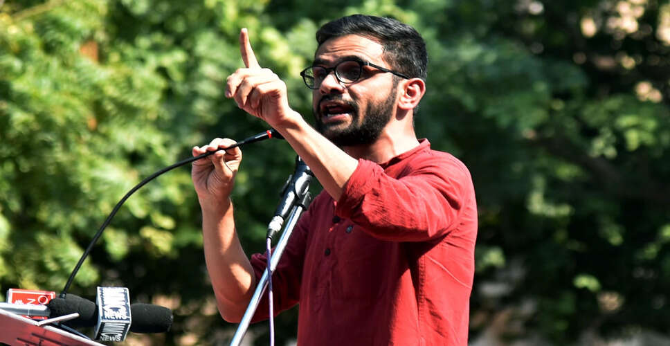 सुप्रीम कोर्ट ने दिल्ली दंगों के मामले में उमर खालिद और शरजील इमाम को जमानत देने से किया इनकार