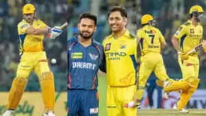 धोनी और दुबे की जोड़ी ने लखनऊ को दी हार, चेन्नई ने 5 विकेट से जीता मुकाबला