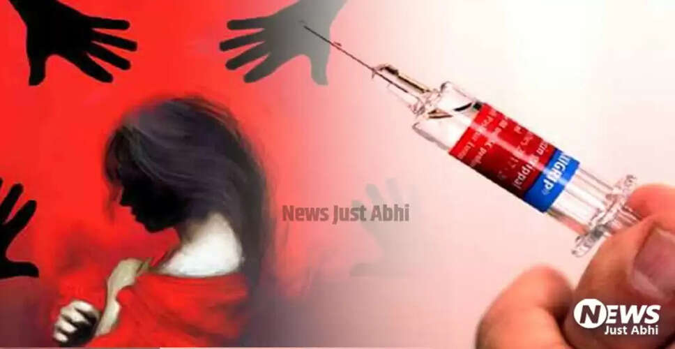 पाकिस्तान ने बलात्कार विरोधी अध्यादेशों को मंजूरी दी