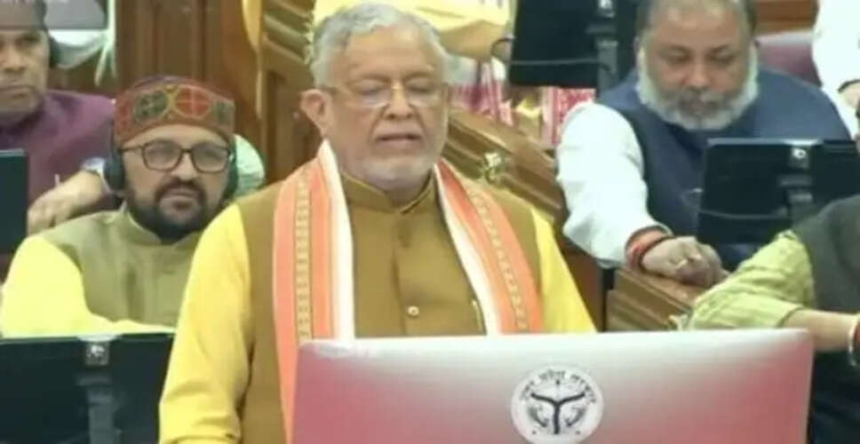 यूपी बजट 2024: मेधावी छात्राओं को स्कूटी देने की घोषणा