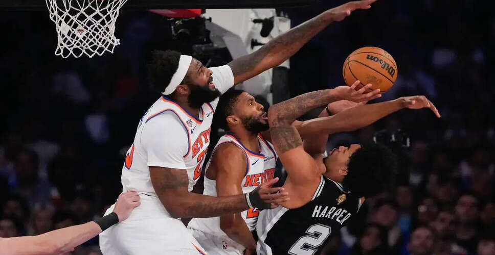 NBA फाइनल्स: न्यूयॉर्क निक्स और सैन एंटोनियो स्पर्स के बीच गेम 5 की तैयारी