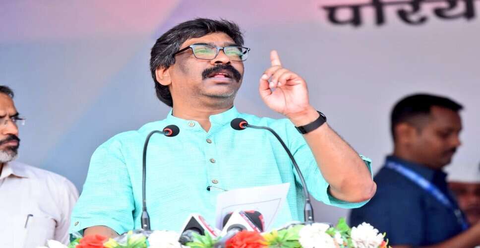 हेमंत ने झामुमो नेताओं-पदाधिकारियों को दिए चुनावी टास्क, वीडियो कांफ्रेंसिंग के जरिए भरी ऊर्जा