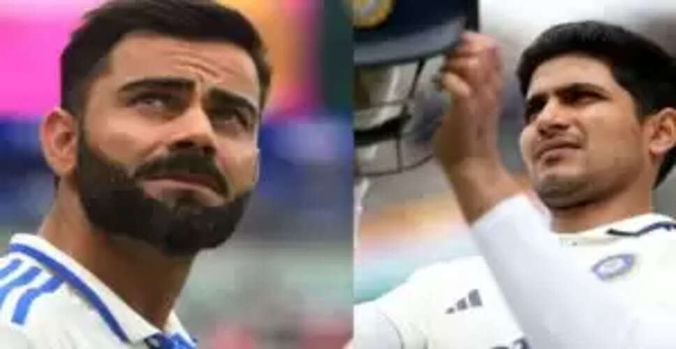 कोहली और गिल के प्रारंभिक टेस्ट कप्तानी आंकड़ों की तुलना: कौन है नंबर 1?
