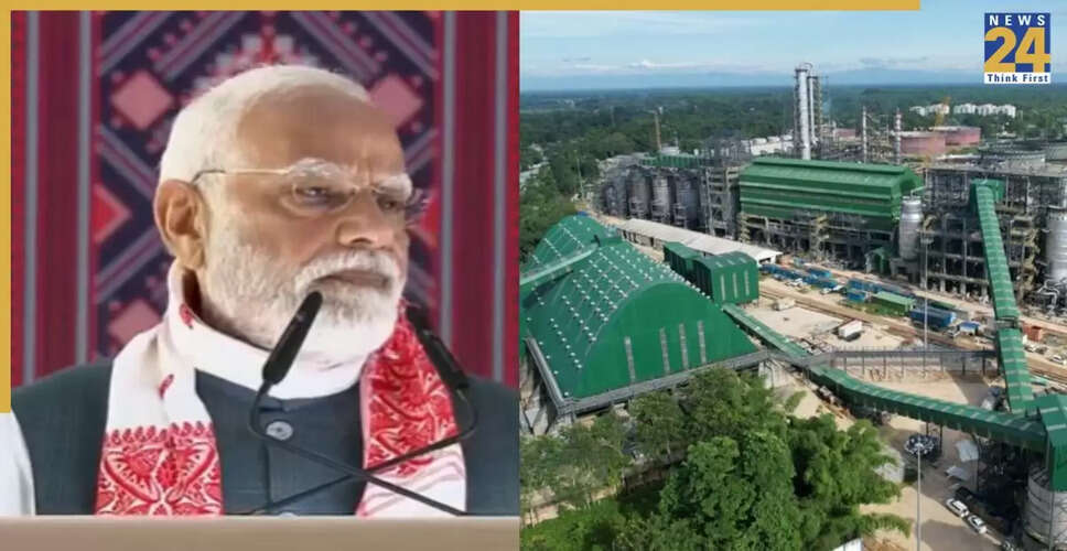 भारत में पहले बांस आधारित एथेनॉल संयंत्र का उद्घाटन