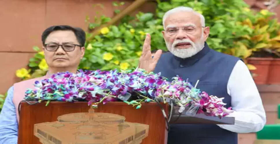 पीएम मोदी ने 'ट्रेकोमा फ्री इंडिया' का किया जिक्र, बोले- 'आरोग्य के क्षेत्र में भारत कर रहा बेहतरीन काम'