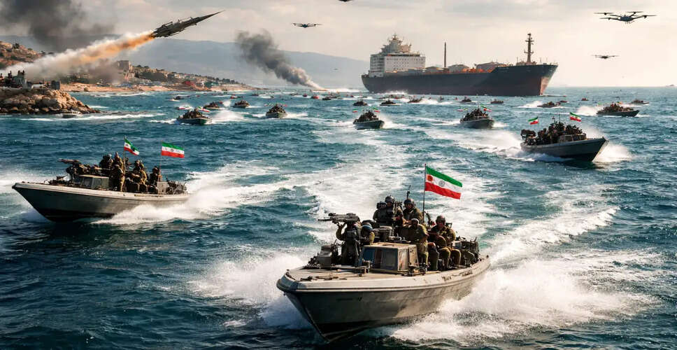 ईरान की 'मच्छर बेड़ा' वैश्विक तेल बाजारों को हिला रहा है