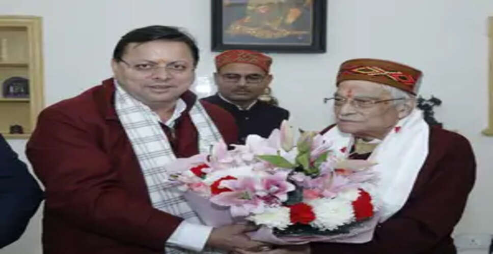 उत्तराखंड के सीएम धामी ने मुरली मनोहर जोशी से की मुलाकात, जन्मदिन की दी शुभकामनाएं
