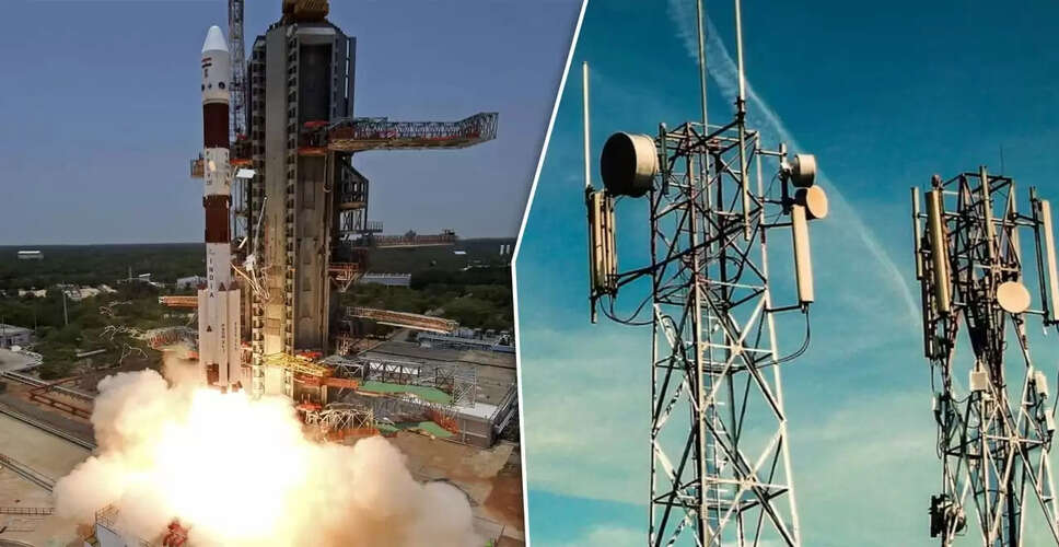 ISRO का ब्लूबर्ड ब्लॉक-2 सैटेलाइट: मोबाइल संचार में नई क्रांति