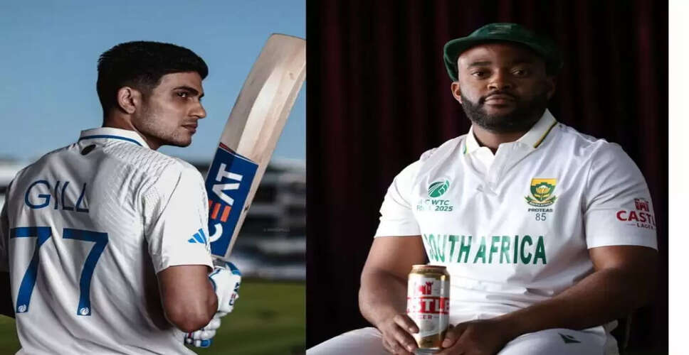 भारत और साउथ अफ्रीका के बीच टेस्ट सीरीज का समय बदला