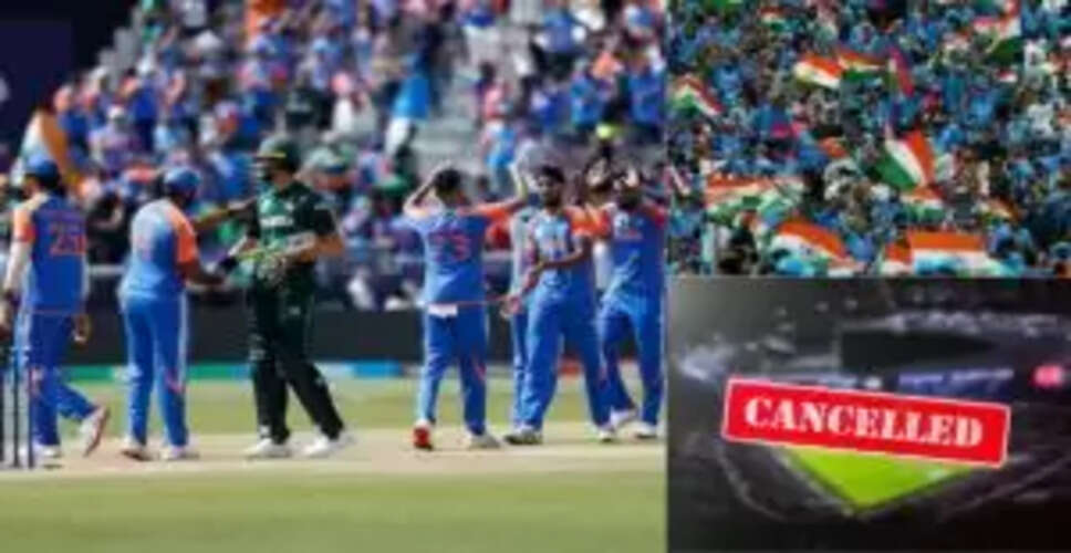 एशिया कप में IND vs PAK मैच रद्द होने की संभावना