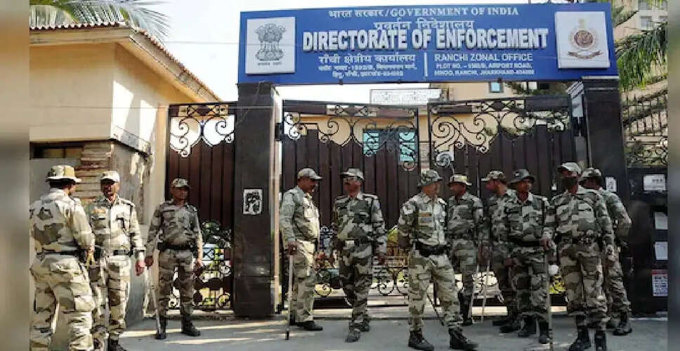 पश्चिम बंगाल में पीडीएस घोटाले की जांच में ईडी की छापेमारी