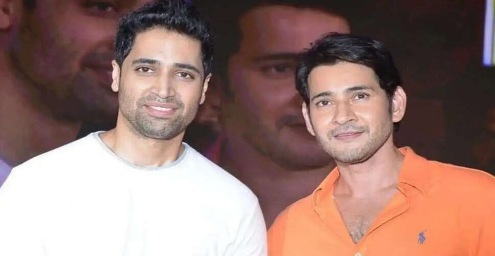 Adivi Sesh की नई फिल्म 'Dacoit' का ट्रेलर हुआ रिलीज, महेश बाबू ने की तारीफ