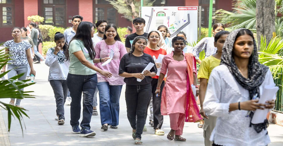 दिल्ली विश्वविद्यालय में नए शैक्षणिक सत्र की शुरुआत, चौथे वर्ष के छात्रों का स्वागत