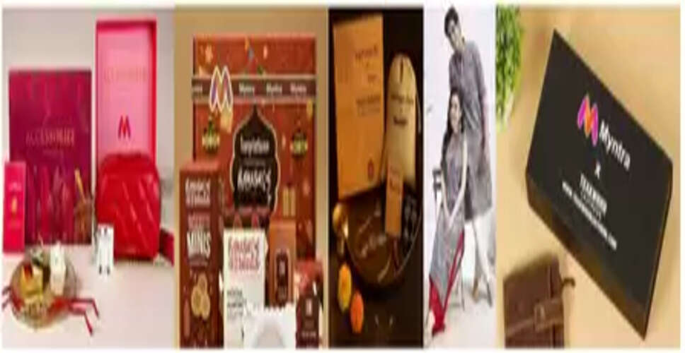 मिंत्रा के 'रक्षाबंधन हैम्पर्स' भावनाओं और शान का संगम