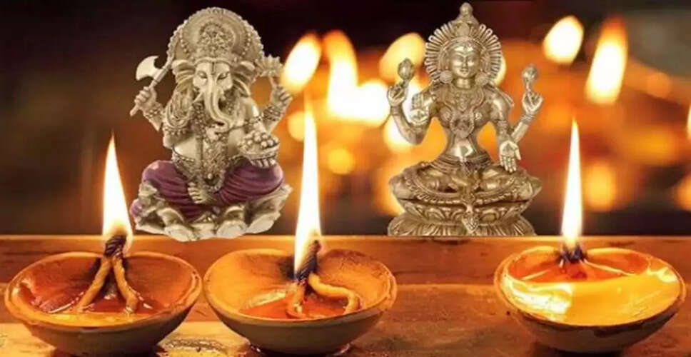 दीवाली 2025: लक्ष्मी पूजन के लिए वास्‍तु उपाय