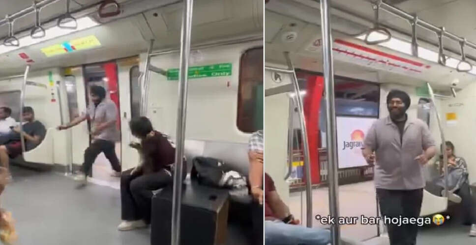 दिल्ली मेट्रो में युवक की लुकाछिपी ने बढ़ाई बहस, सोशल मीडिया पर प्रतिक्रियाएं