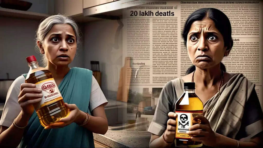 भारत में रिफाइंड तेल के खतरनाक प्रभाव: जानें क्यों हो रही हैं लाखों मौतें