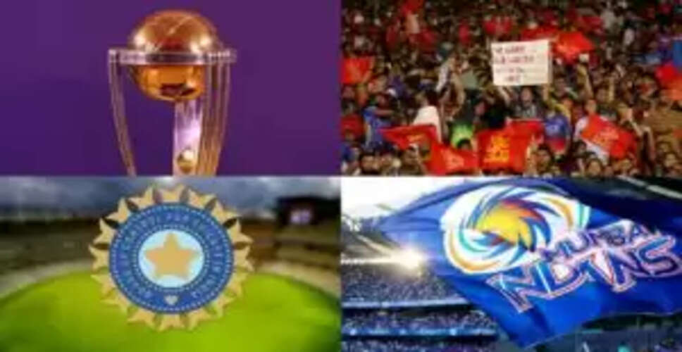 महिला वर्ल्ड कप 2025 के लिए बीसीसीआई ने कप्तान और उपकप्तान का चयन किया