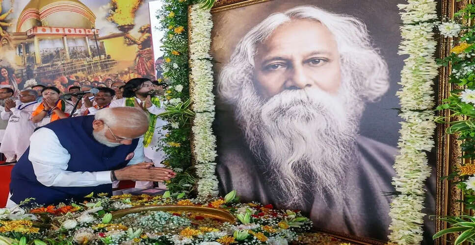 पश्चिम बंगाल में भाजपा सरकार का शपथ ग्रहण: मोदी ने टैगोर की जयंती पर दी श्रद्धांजलि