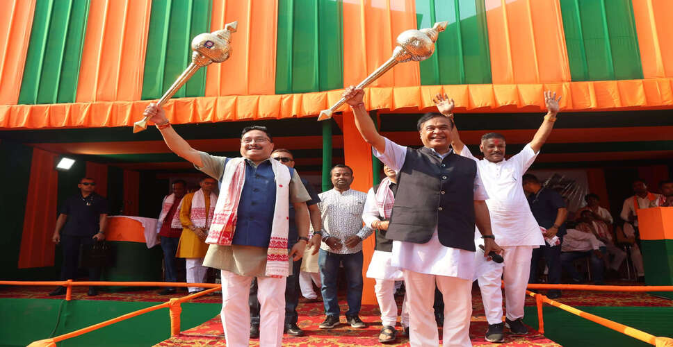 असम में राज्यसभा चुनाव के लिए 13 नामांकन आवेदन प्राप्त