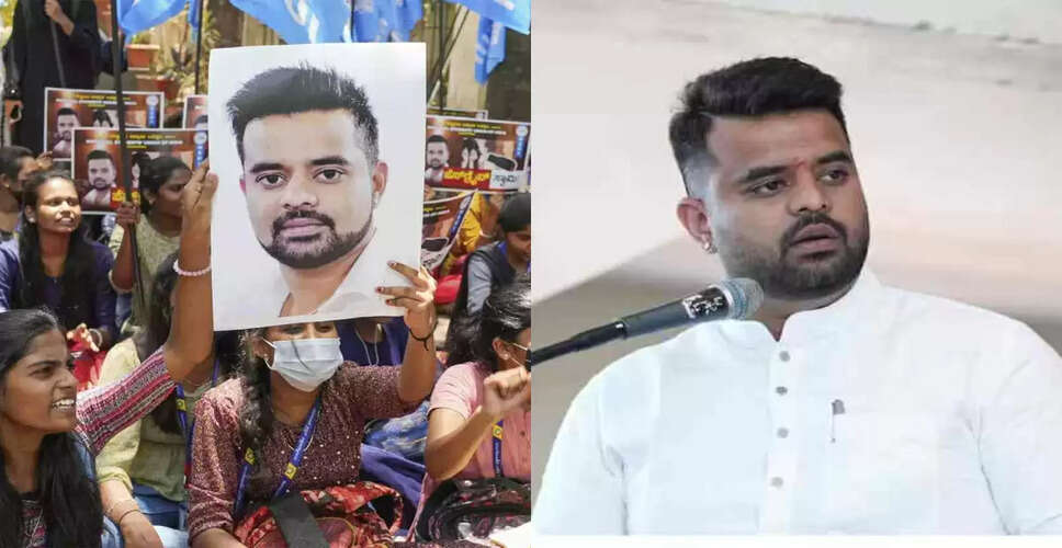 कर्नाटका के पूर्व सांसद प्रज्वल रेवन्ना पर बलात्कार का आरोप, अदालत ने सुनाया फैसला