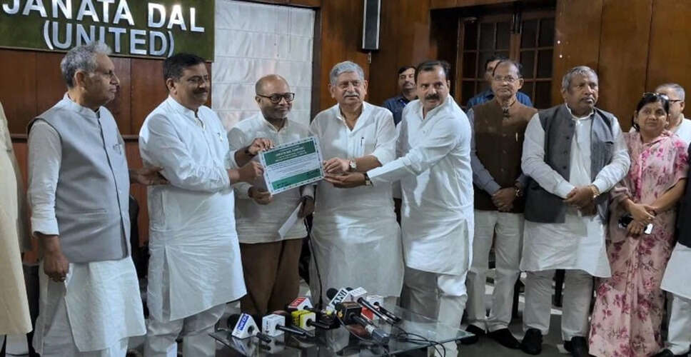 नीतीश कुमार फिर से बने जेडीयू के अध्यक्ष, निर्विरोध चुनाव से मिली जीत