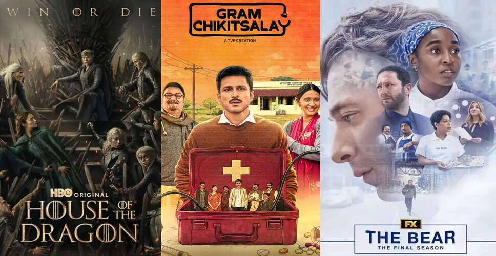 जून के अंत में आने वाली नई फिल्में और शो