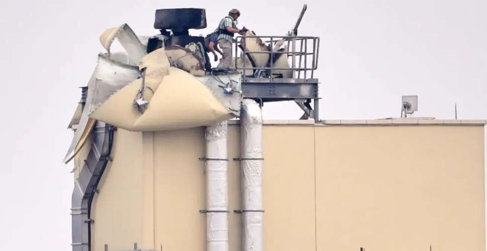 ईरान के ड्रोन हमले: इराक और कुवैत में अमेरिकी ठिकानों पर हमला