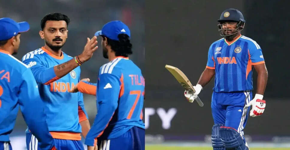 आगामी T20 विश्व कप में भारत के लिए अहम खिलाड़ी: अक्षर पटेल और संजू सैमसन की वापसी