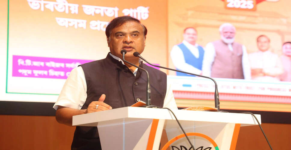 मुख्यमंत्री ने SIT रिपोर्ट को बताया विस्फोटक, कांग्रेस नेता पर लगे पाकिस्तानी संबंधों के आरोप
