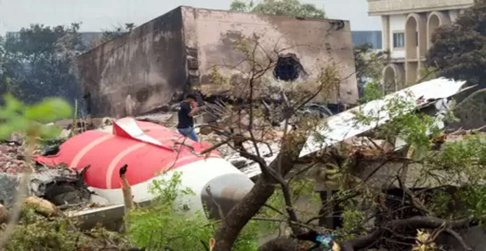 एएआईबी ने एयर इंडिया विमान हादसे पर प्रारंभिक रिपोर्ट सबमिट की