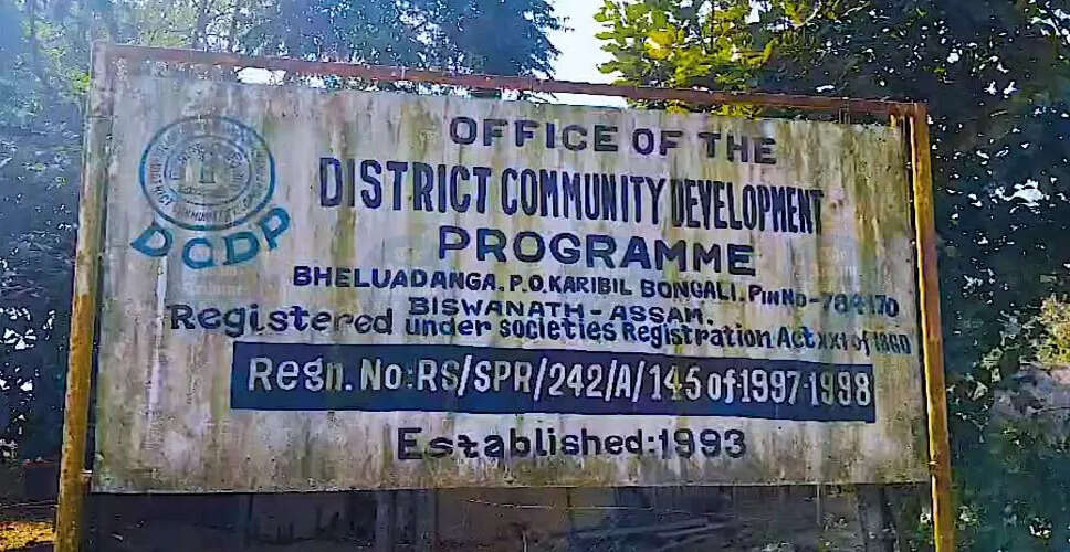 20 साल बाद खोई हुई लड़की का परिवार से पुनर्मिलन