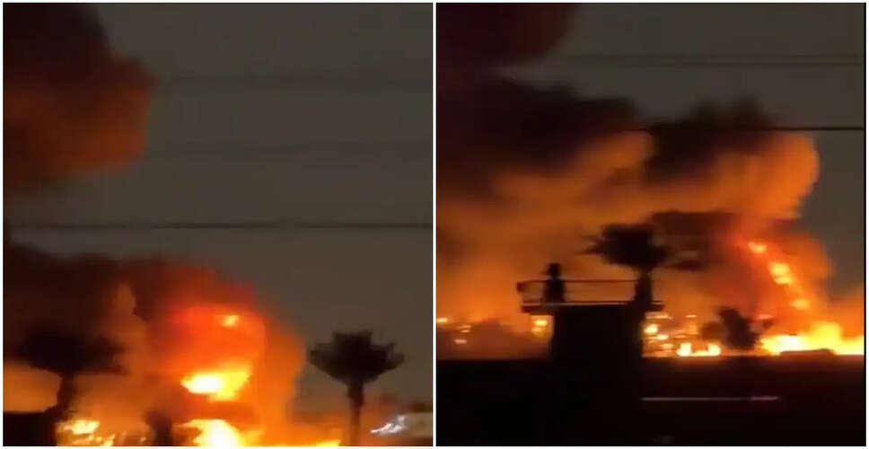 बगदाद में अमेरिकी दूतावास के पास भीषण आग, ईरानी समूह ने ली जिम्मेदारी