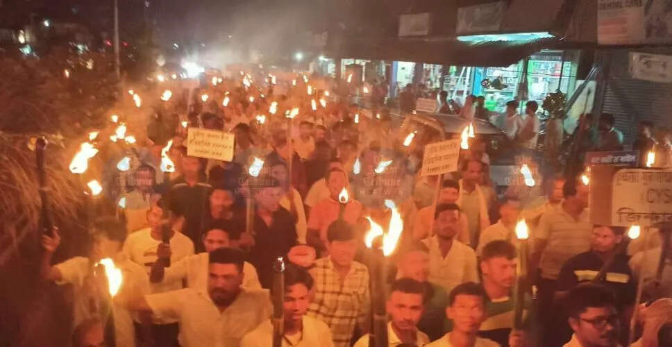 चुतिया समुदाय के लिए अनुसूचित जनजाति का दर्जा मांगने के लिए विशाल मशाल रैली