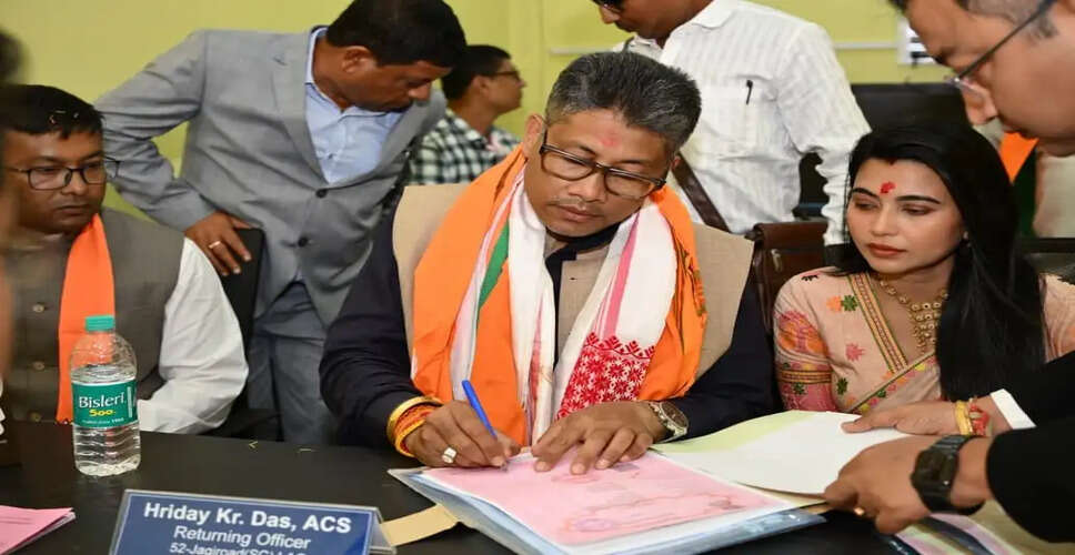 मोरिगांव विधानसभा चुनाव: प्रमुख दलों ने उम्मीदवारों की घोषणा की