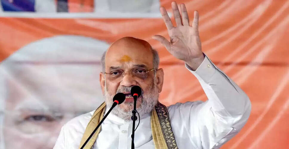 अमित शाह ने भुज में घुसपैठियों के खिलाफ की सख्त चेतावनी